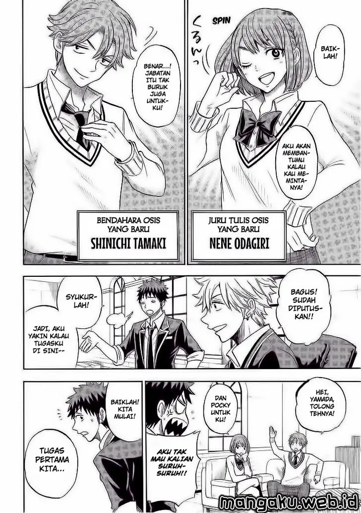 image-komik-yamada-kun-to-7-nin-no-majo-chapter-92-8/21