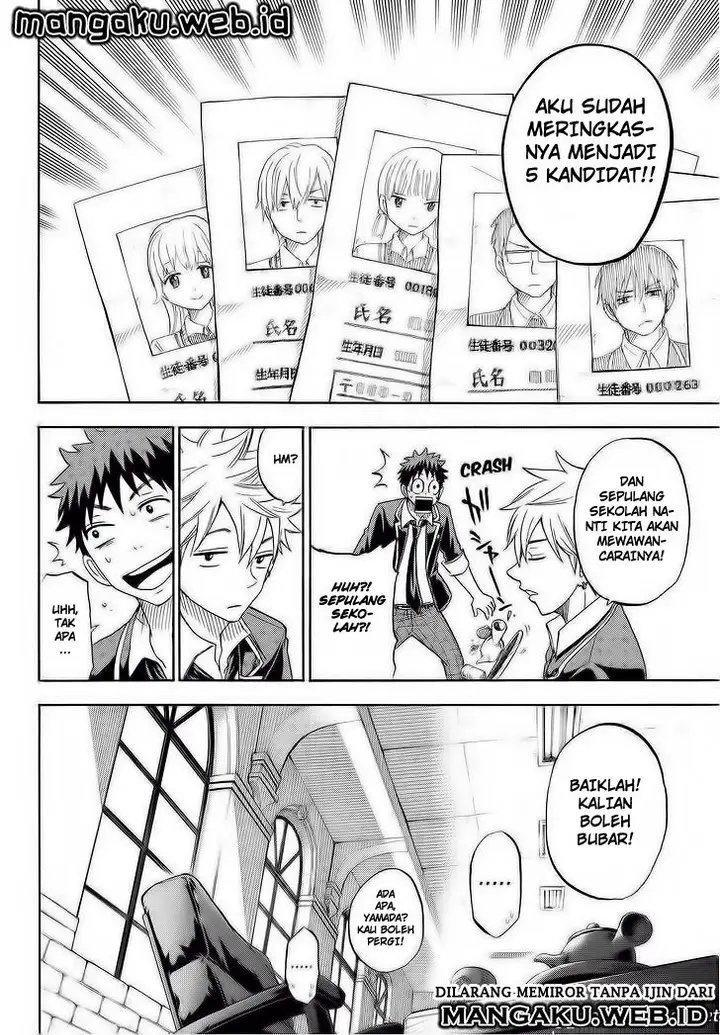 image-komik-yamada-kun-to-7-nin-no-majo-chapter-92-10/21