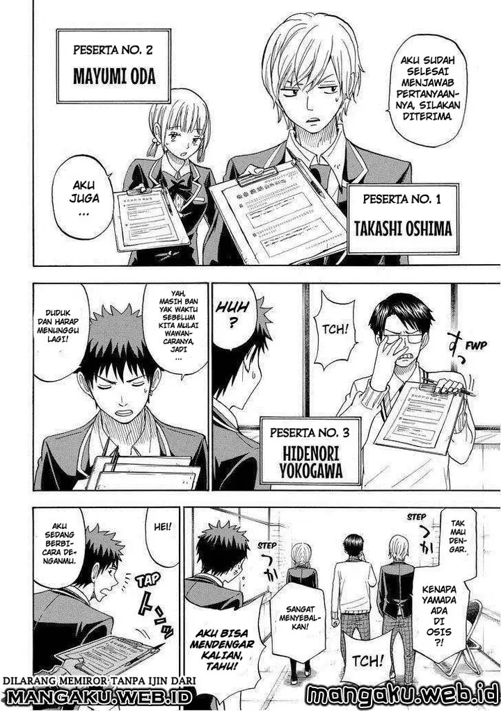 image-komik-yamada-kun-to-7-nin-no-majo-chapter-92-12/21