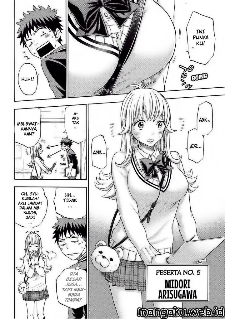 image-komik-yamada-kun-to-7-nin-no-majo-chapter-92-14/21