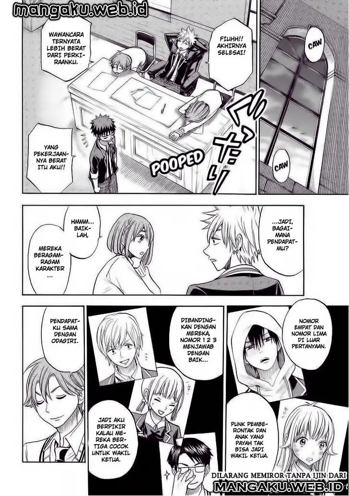 image-komik-yamada-kun-to-7-nin-no-majo-chapter-92-16/21