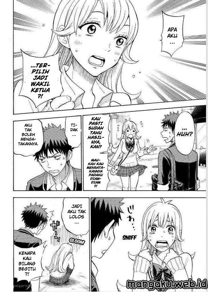 image-komik-yamada-kun-to-7-nin-no-majo-chapter-93-8/21