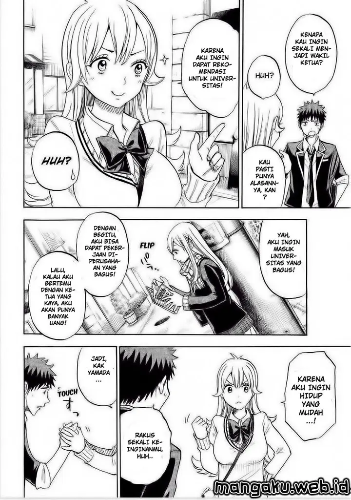 image-komik-yamada-kun-to-7-nin-no-majo-chapter-93-10/21