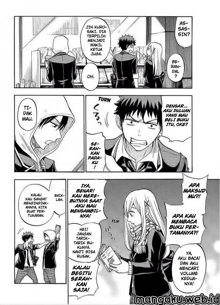 image-komik-yamada-kun-to-7-nin-no-majo-chapter-93-14/21