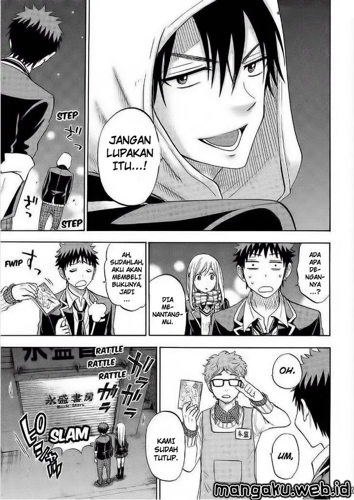 image-komik-yamada-kun-to-7-nin-no-majo-chapter-93-17/21