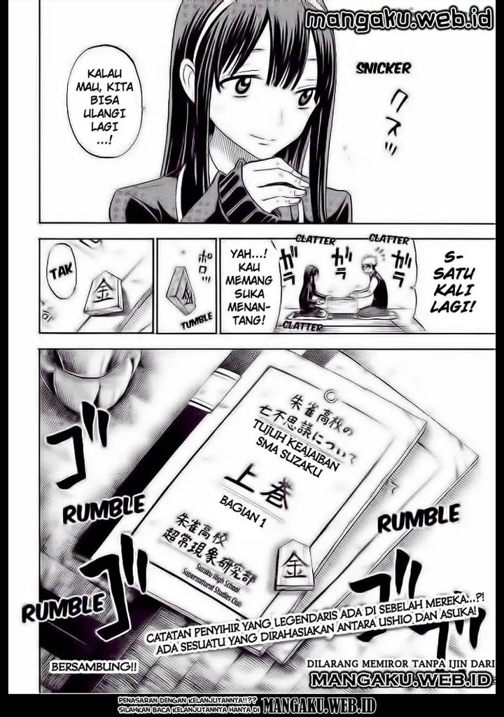 image-komik-yamada-kun-to-7-nin-no-majo-chapter-93-20/21