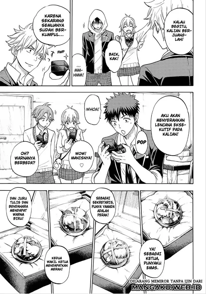 image-komik-yamada-kun-to-7-nin-no-majo-chapter-94-3/21