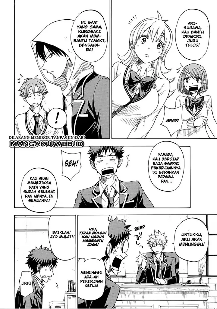 image-komik-yamada-kun-to-7-nin-no-majo-chapter-94-6/21