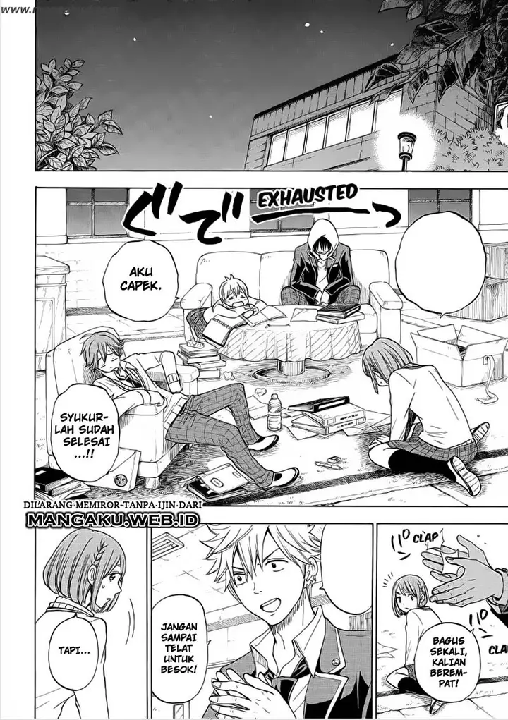 image-komik-yamada-kun-to-7-nin-no-majo-chapter-94-12/21