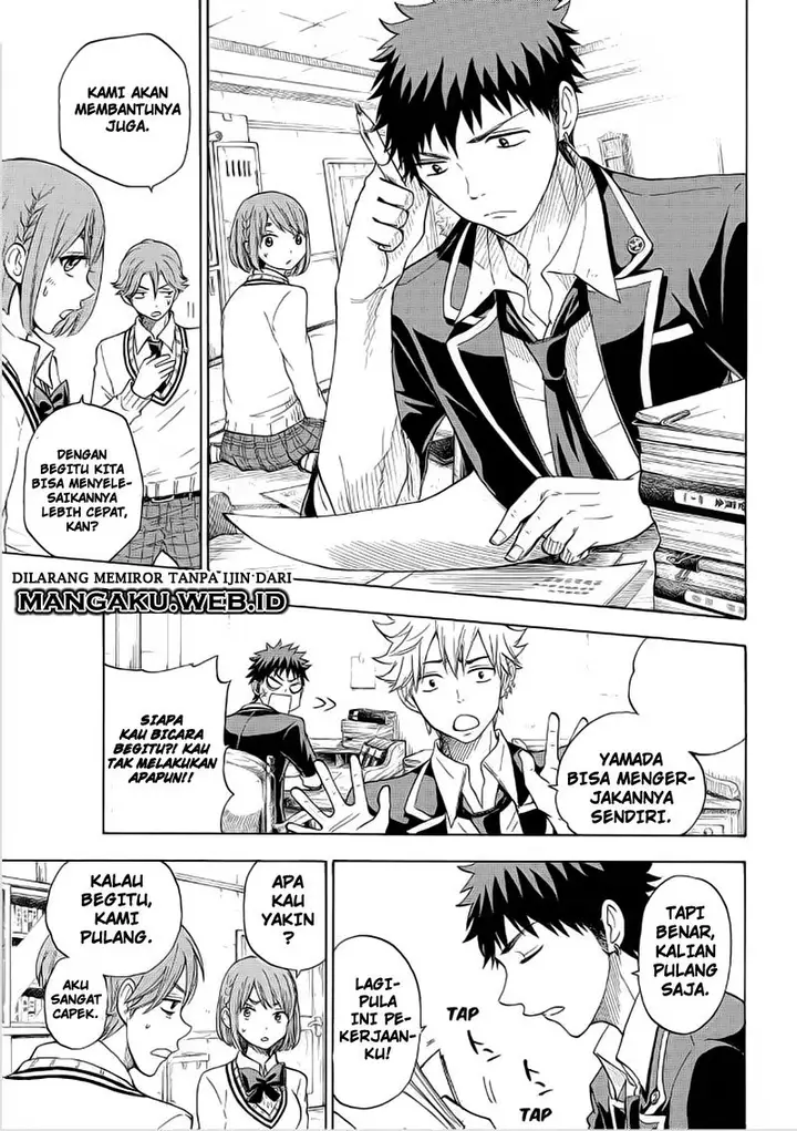image-komik-yamada-kun-to-7-nin-no-majo-chapter-94-13/21