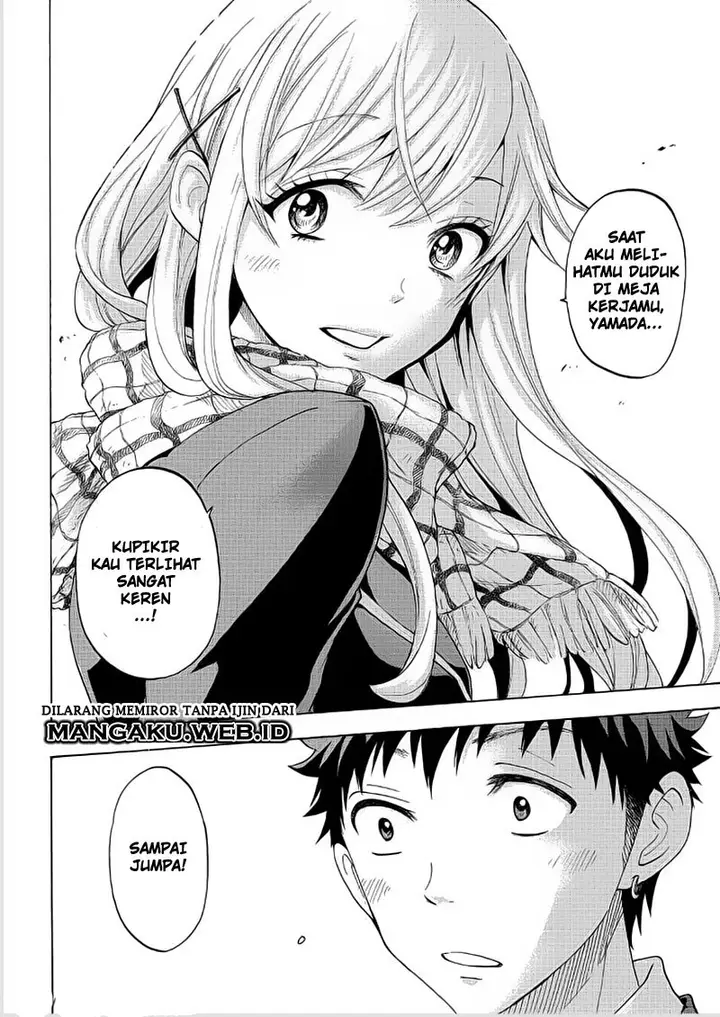 image-komik-yamada-kun-to-7-nin-no-majo-chapter-94-18/21