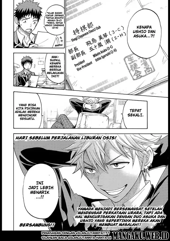 image-komik-yamada-kun-to-7-nin-no-majo-chapter-94-20/21