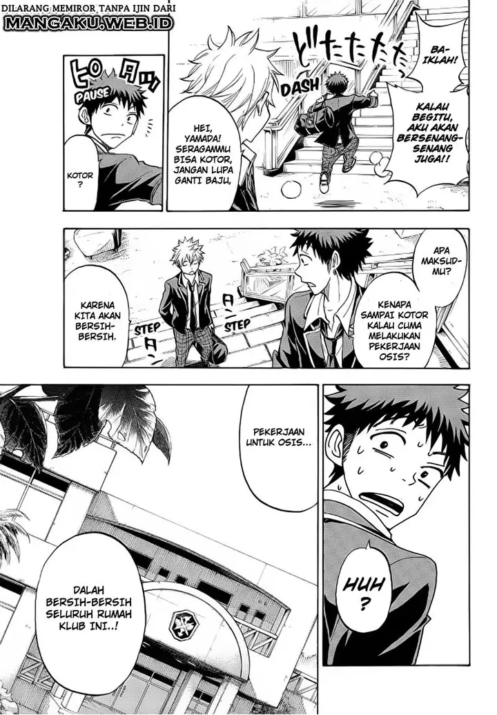 image-komik-yamada-kun-to-7-nin-no-majo-chapter-95-5/39