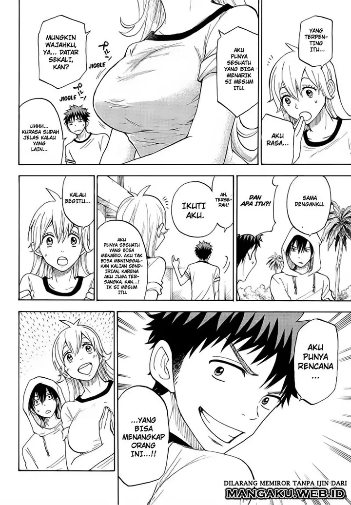 image-komik-yamada-kun-to-7-nin-no-majo-chapter-95-12/39