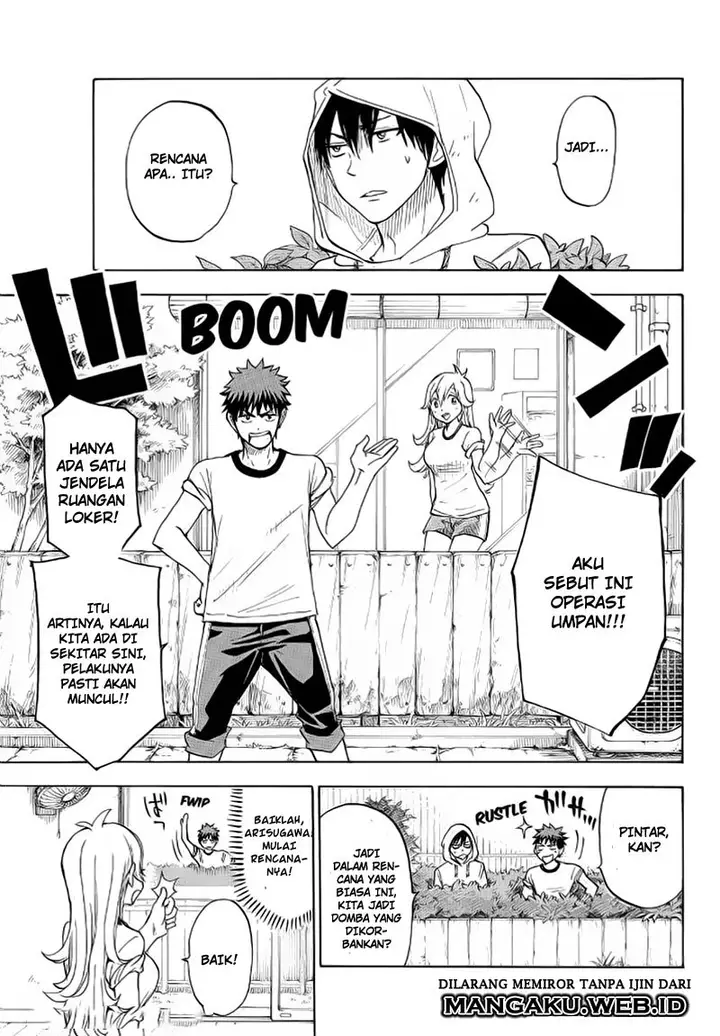 image-komik-yamada-kun-to-7-nin-no-majo-chapter-95-13/39