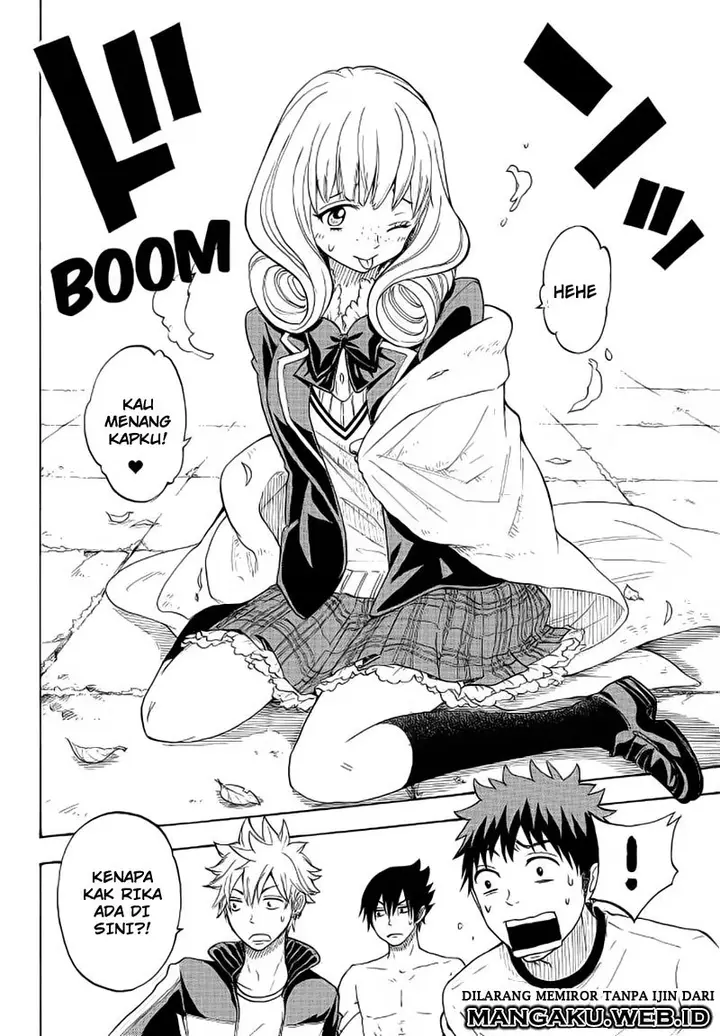 image-komik-yamada-kun-to-7-nin-no-majo-chapter-95-18/39