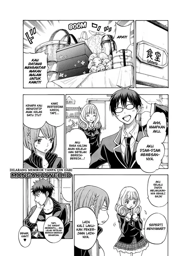 image-komik-yamada-kun-to-7-nin-no-majo-chapter-95-19/39