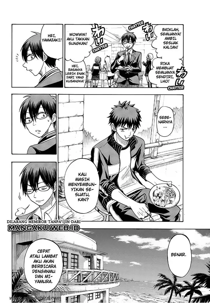 image-komik-yamada-kun-to-7-nin-no-majo-chapter-95-20/39