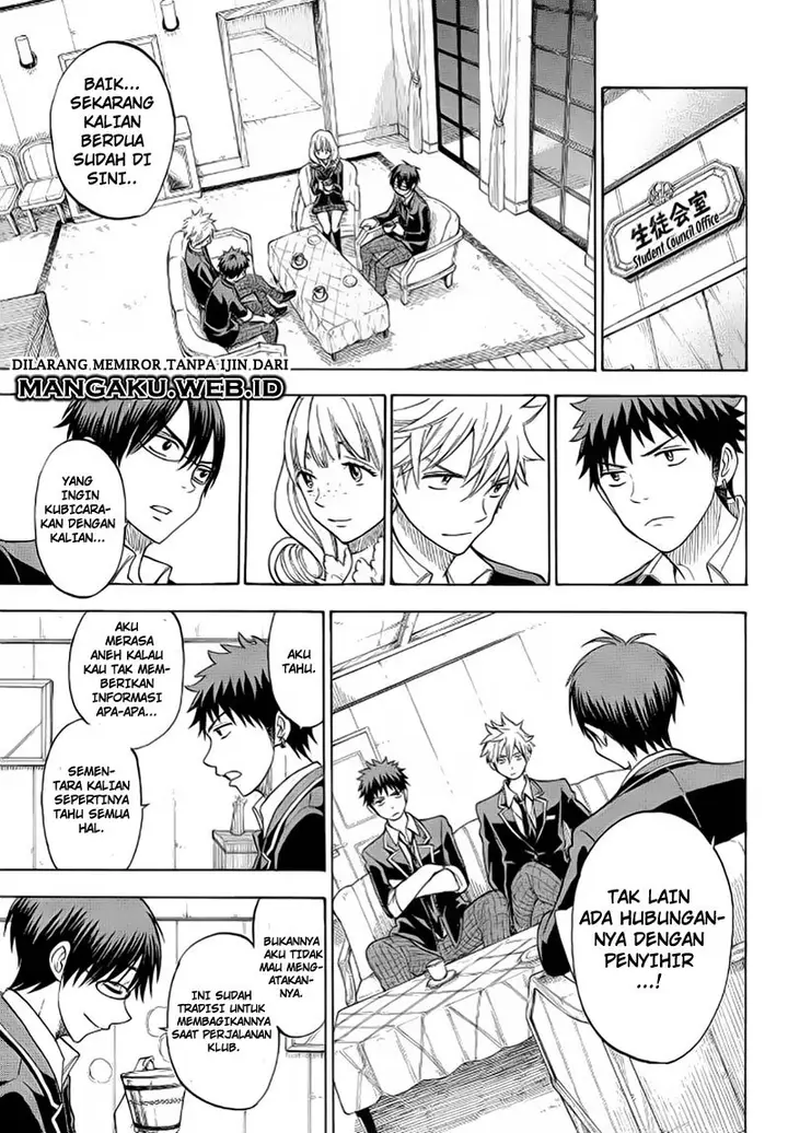 image-komik-yamada-kun-to-7-nin-no-majo-chapter-95-21/39