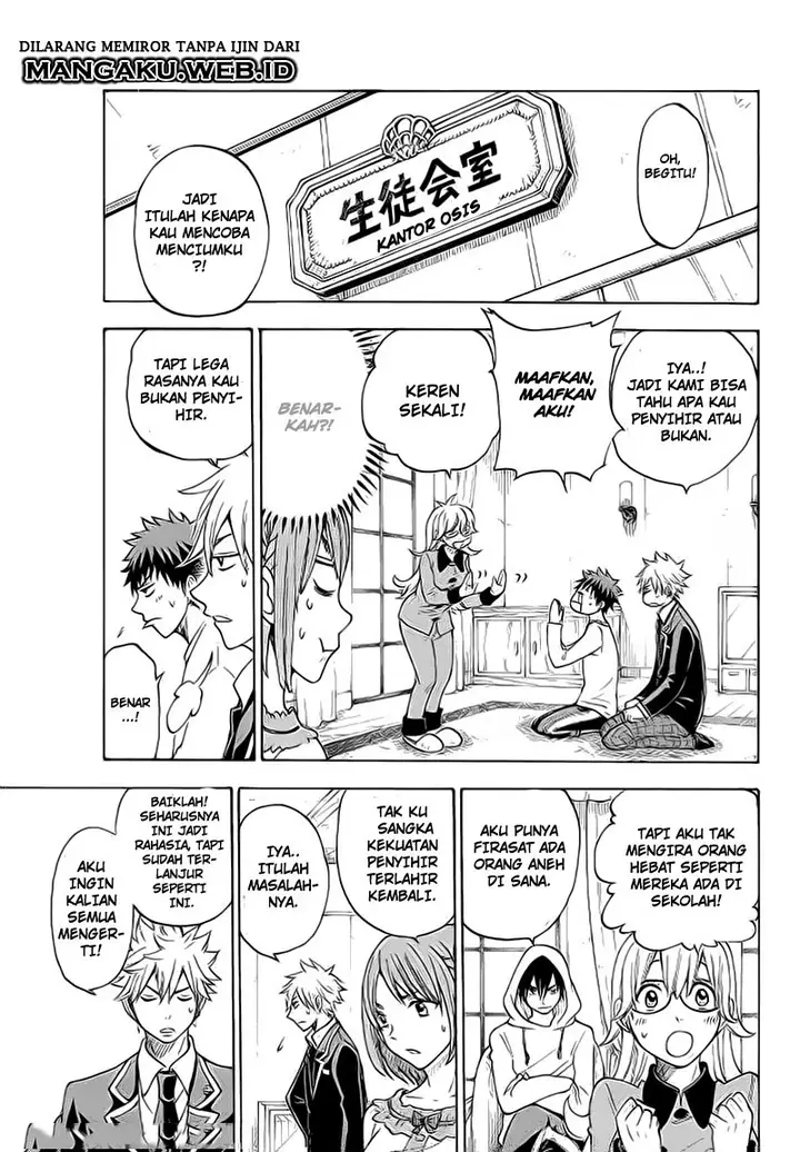 image-komik-yamada-kun-to-7-nin-no-majo-chapter-95-35/39