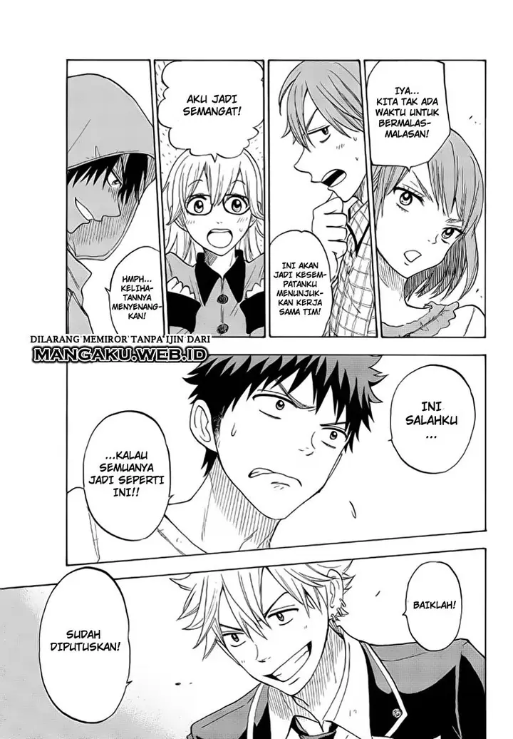 image-komik-yamada-kun-to-7-nin-no-majo-chapter-95-37/39