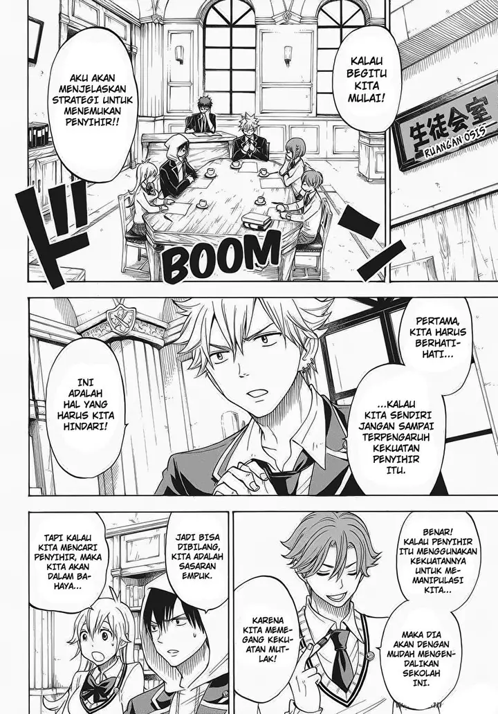 image-komik-yamada-kun-to-7-nin-no-majo-chapter-96-4/21