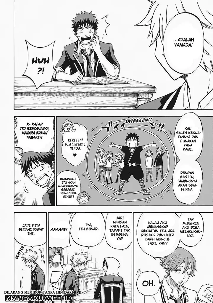 image-komik-yamada-kun-to-7-nin-no-majo-chapter-96-6/21
