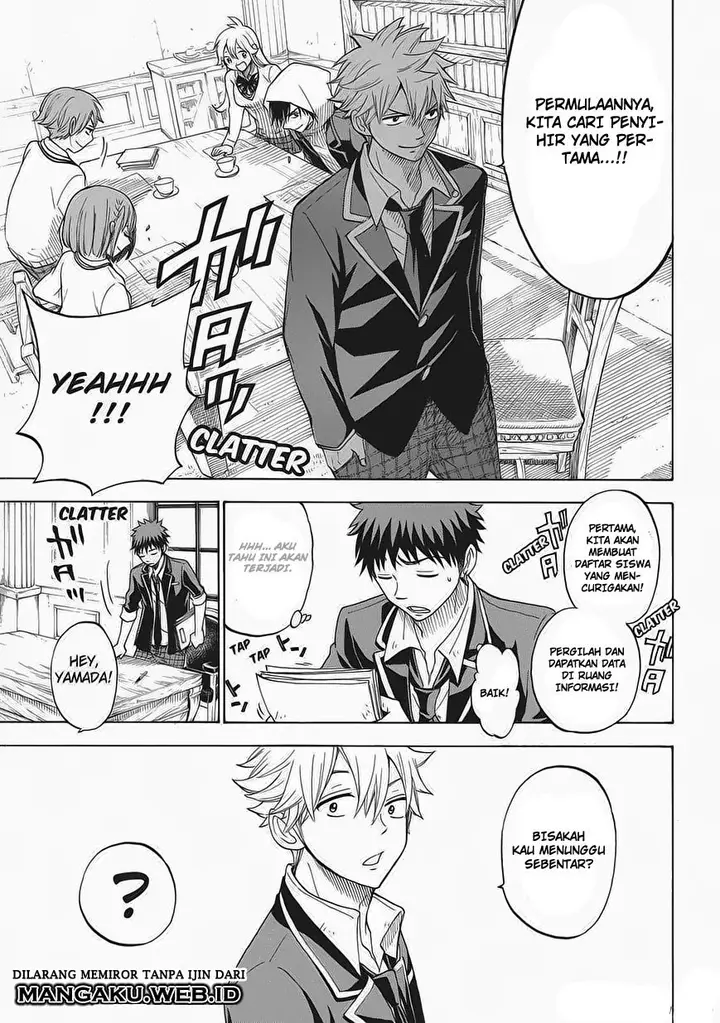 image-komik-yamada-kun-to-7-nin-no-majo-chapter-96-7/21