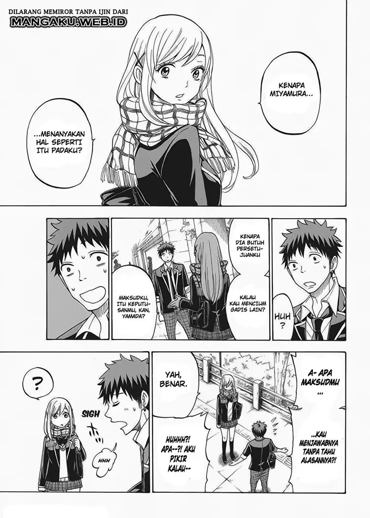 image-komik-yamada-kun-to-7-nin-no-majo-chapter-96-13/21