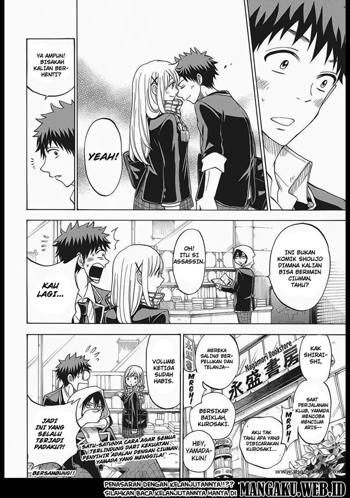 image-komik-yamada-kun-to-7-nin-no-majo-chapter-96-20/21