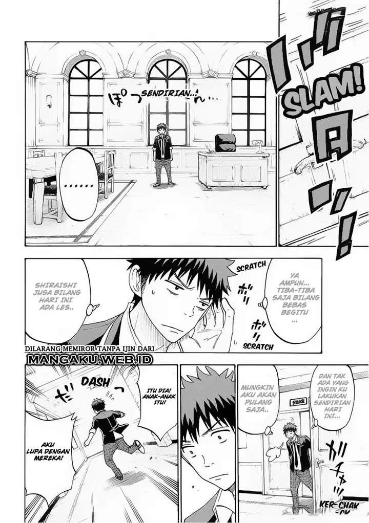 image-komik-yamada-kun-to-7-nin-no-majo-chapter-97-4/21