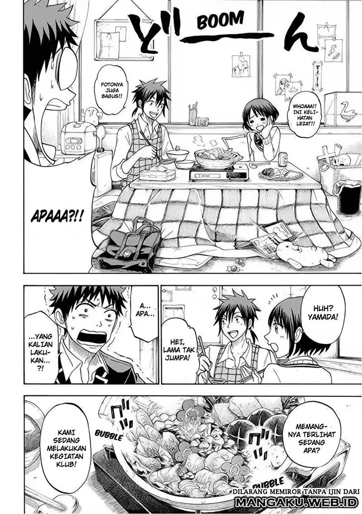 image-komik-yamada-kun-to-7-nin-no-majo-chapter-97-6/21