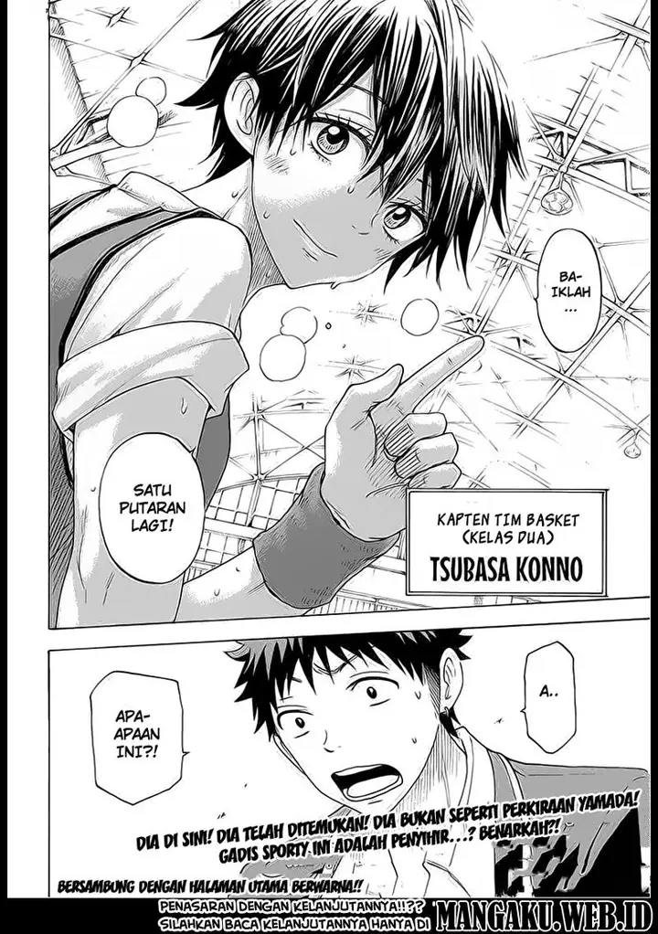 image-komik-yamada-kun-to-7-nin-no-majo-chapter-97-20/21