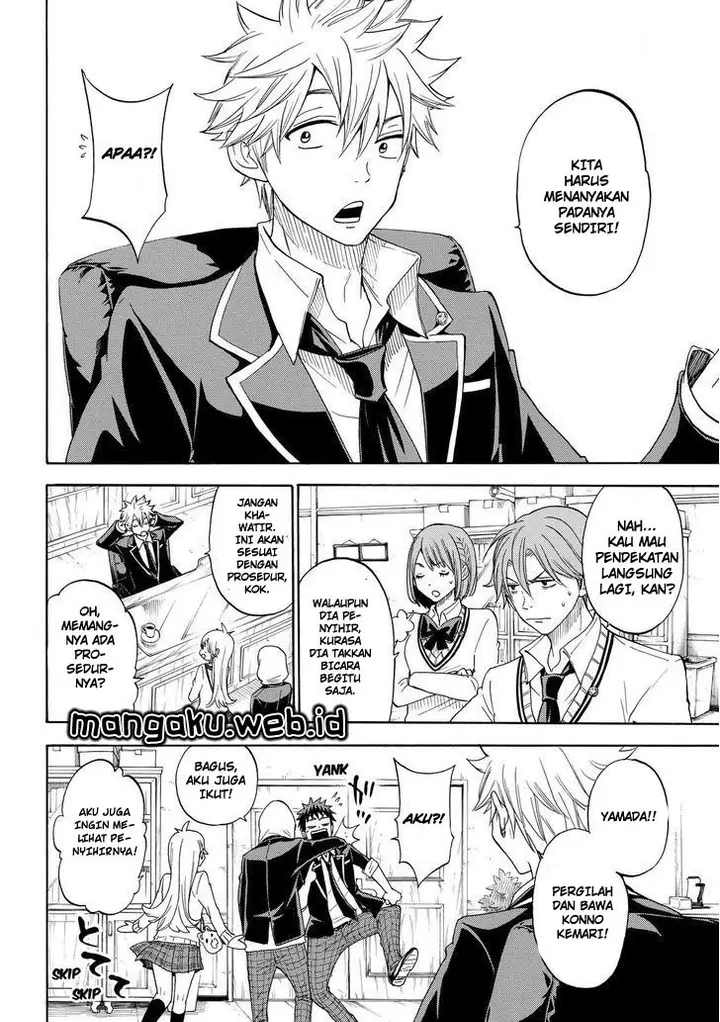 image-komik-yamada-kun-to-7-nin-no-majo-chapter-98-2/21