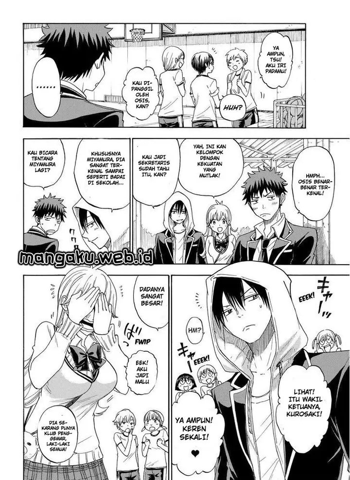 image-komik-yamada-kun-to-7-nin-no-majo-chapter-98-4/21