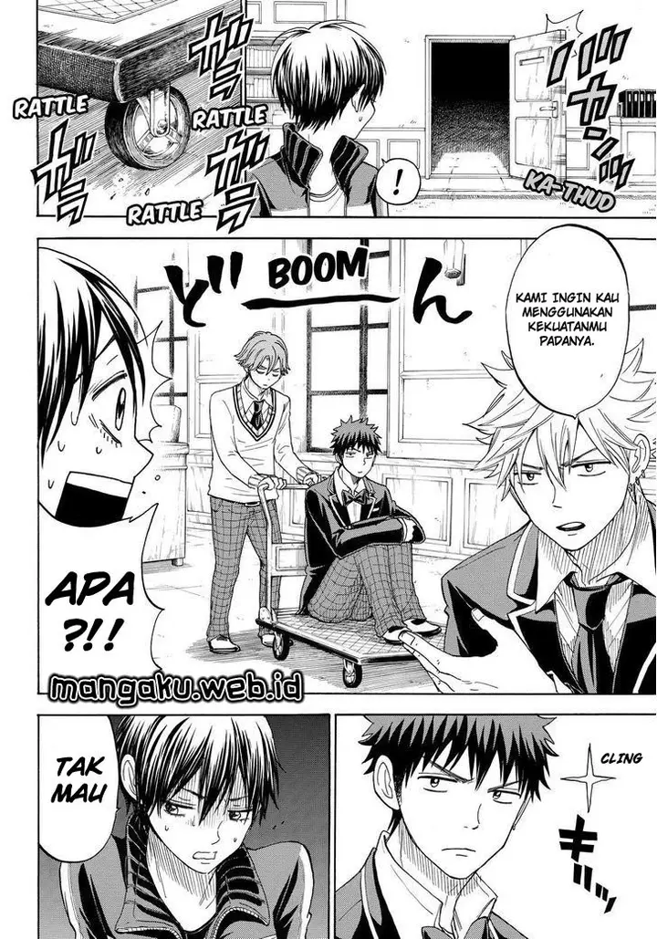 image-komik-yamada-kun-to-7-nin-no-majo-chapter-98-10/21