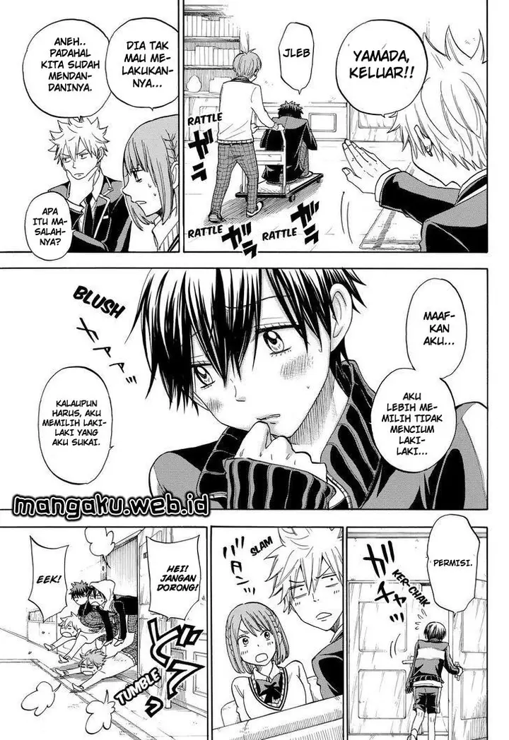 image-komik-yamada-kun-to-7-nin-no-majo-chapter-98-11/21