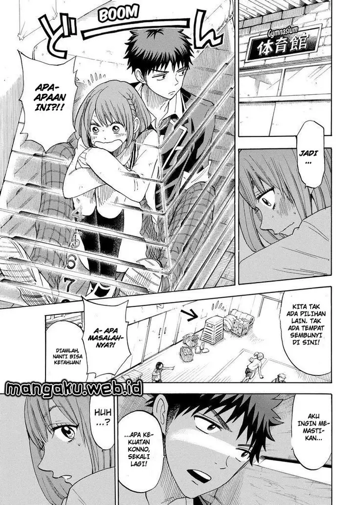 image-komik-yamada-kun-to-7-nin-no-majo-chapter-98-15/21