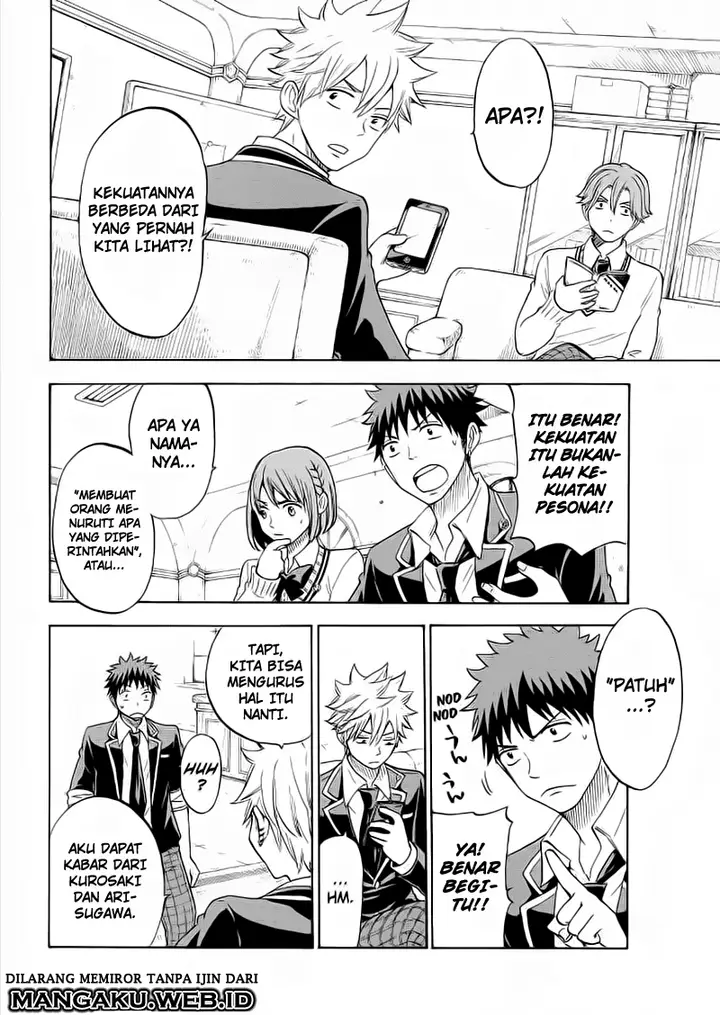 image-komik-yamada-kun-to-7-nin-no-majo-chapter-99-4/21