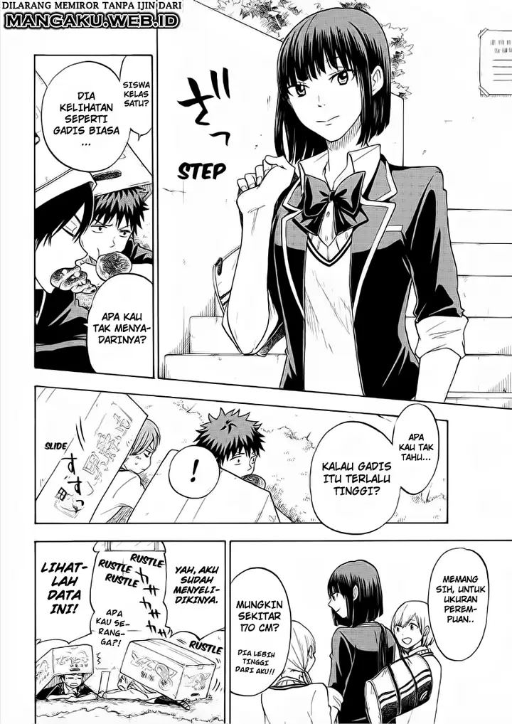image-komik-yamada-kun-to-7-nin-no-majo-chapter-99-8/21