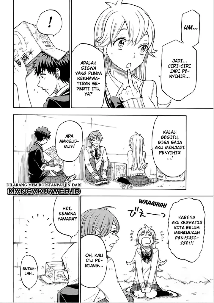image-komik-yamada-kun-to-7-nin-no-majo-chapter-99-14/21