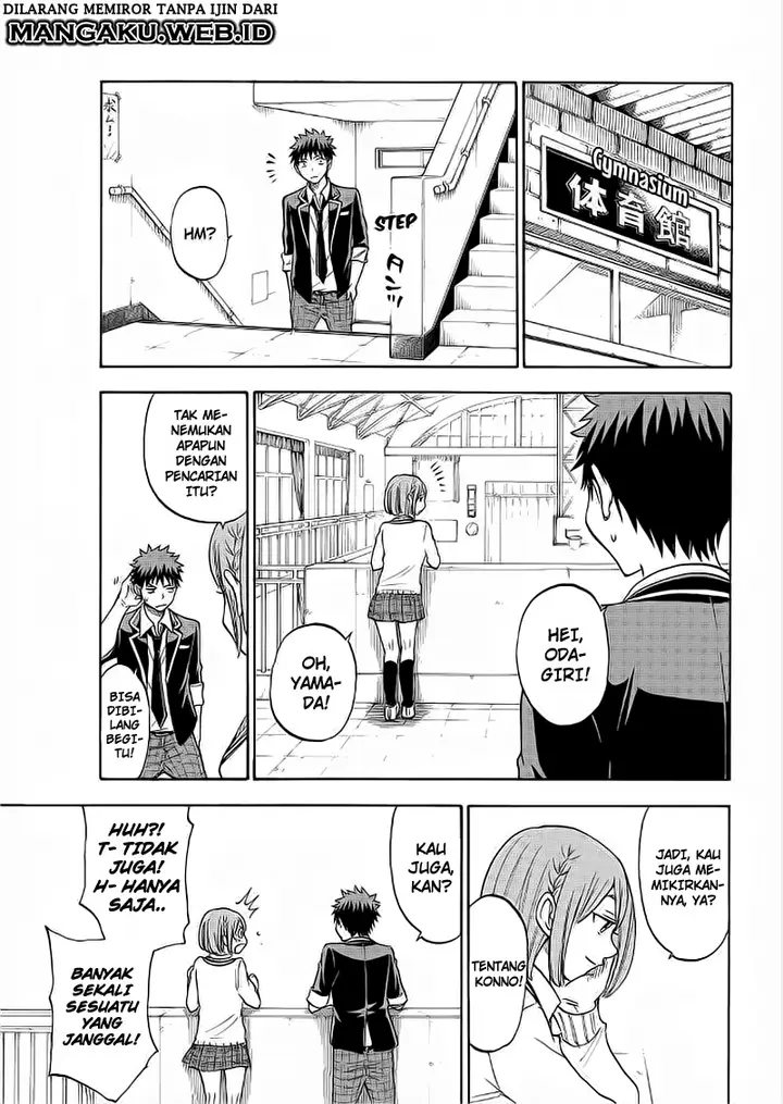 image-komik-yamada-kun-to-7-nin-no-majo-chapter-99-15/21