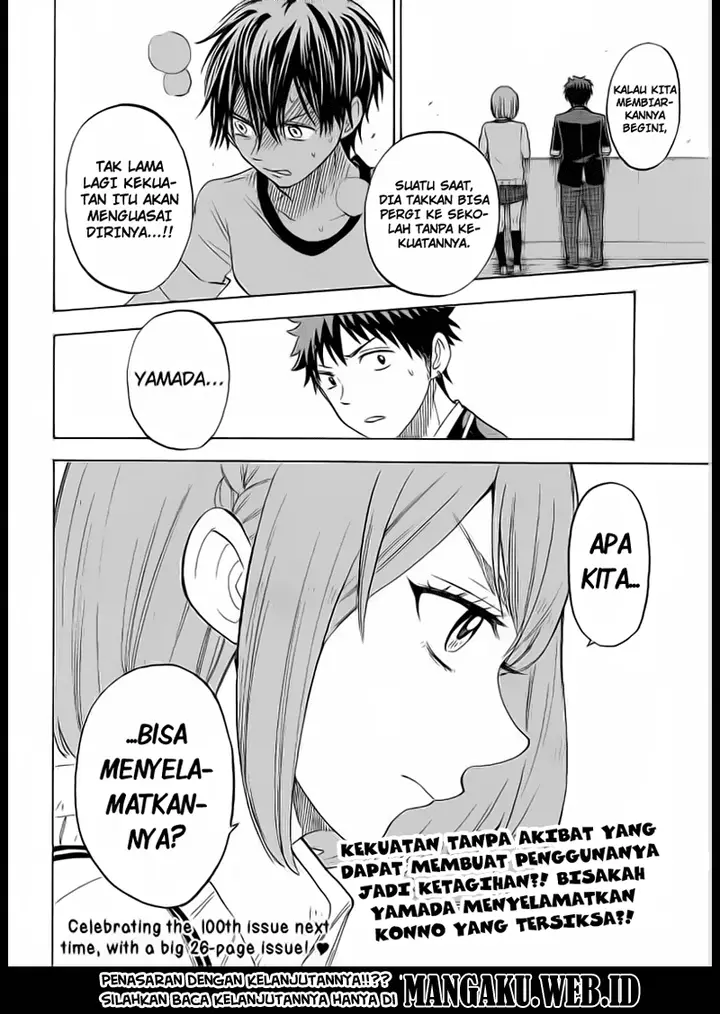 image-komik-yamada-kun-to-7-nin-no-majo-chapter-99-20/21