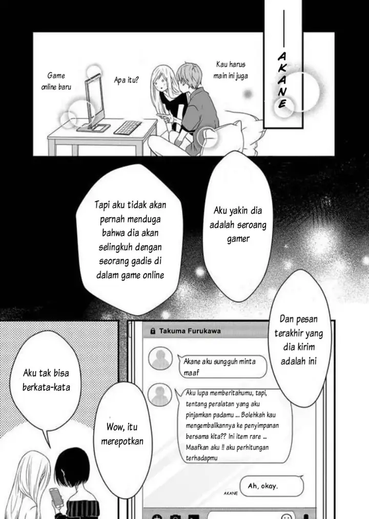 image-komik-yamada-kun-to-lv999-no-koi-wo-suru-chapter-1-6/31