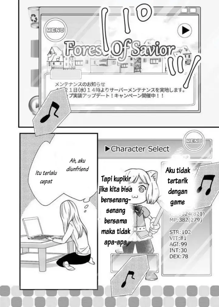 image-komik-yamada-kun-to-lv999-no-koi-wo-suru-chapter-1-8/31