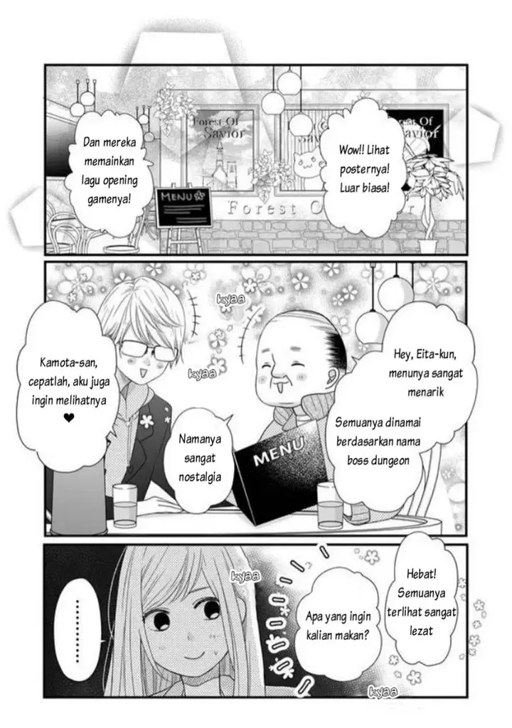 image-komik-yamada-kun-to-lv999-no-koi-wo-suru-chapter-10-2/18