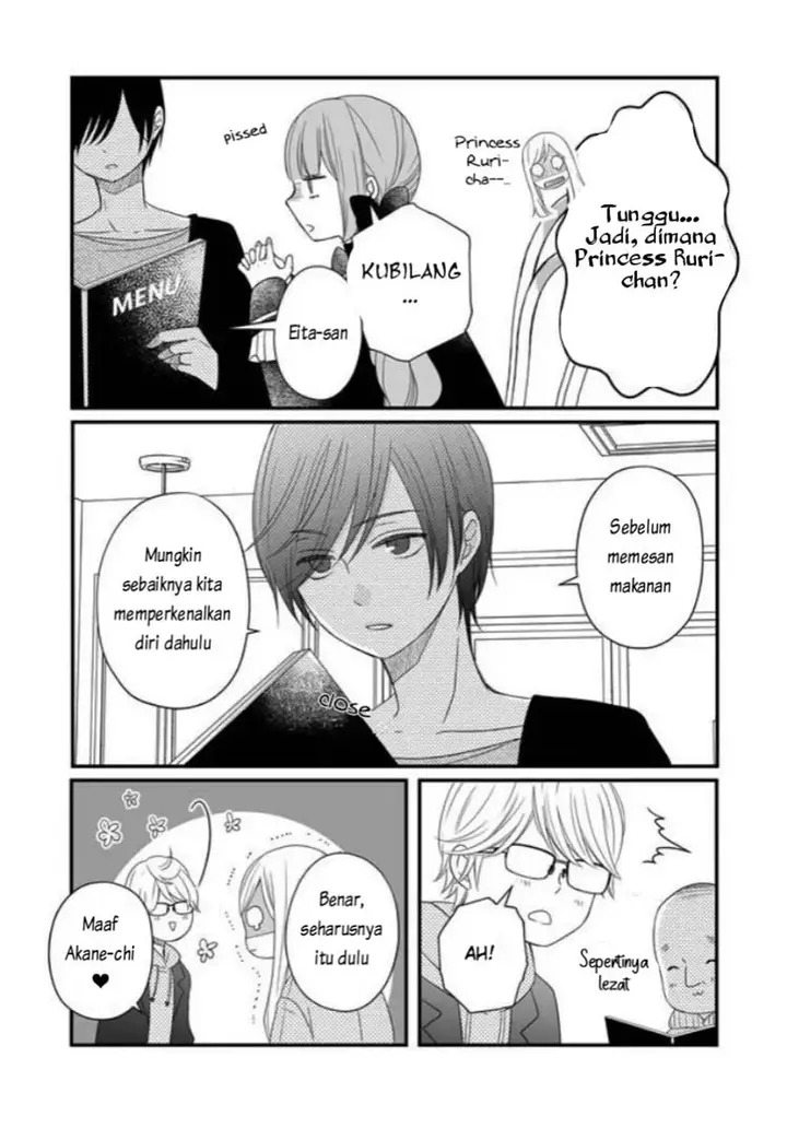 image-komik-yamada-kun-to-lv999-no-koi-wo-suru-chapter-10-5/18