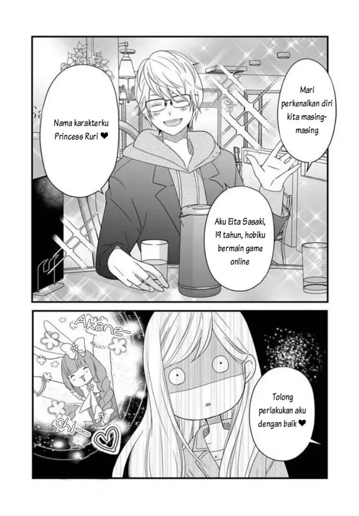 image-komik-yamada-kun-to-lv999-no-koi-wo-suru-chapter-10-6/18