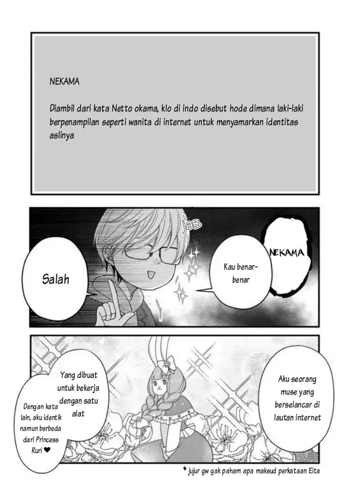 image-komik-yamada-kun-to-lv999-no-koi-wo-suru-chapter-10-7/18