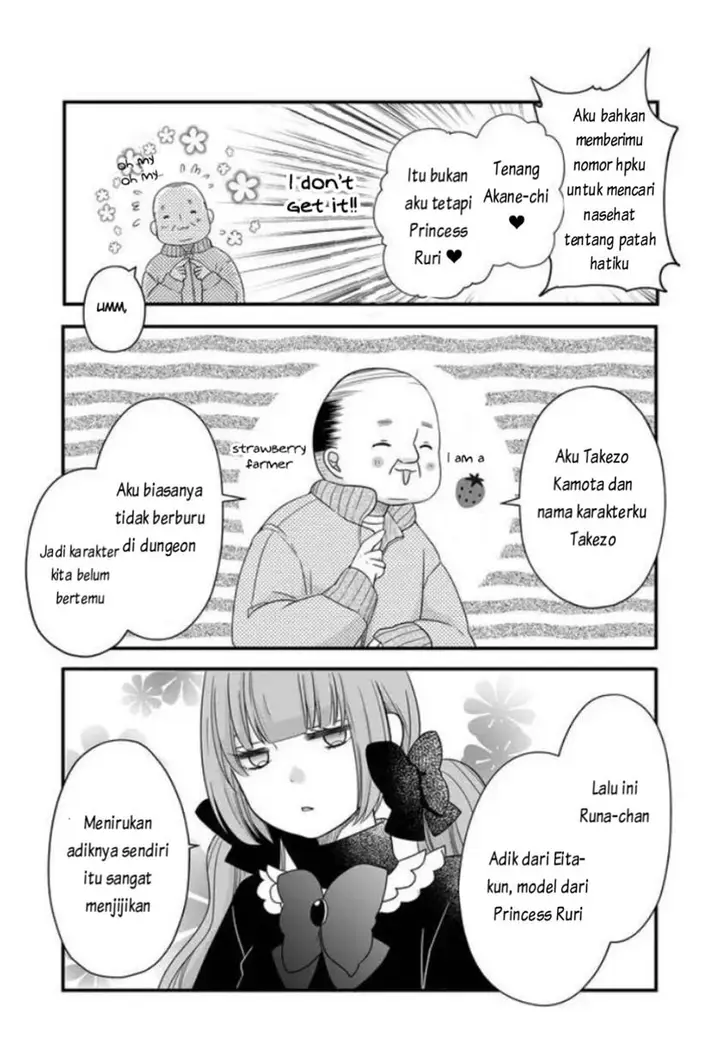 image-komik-yamada-kun-to-lv999-no-koi-wo-suru-chapter-10-9/18